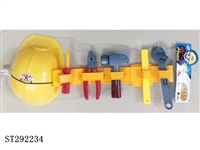ST292234 - TOOL SET