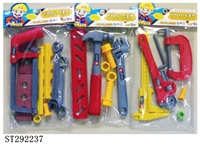 ST292237 - TOOL SET