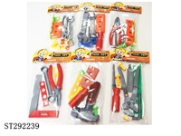 ST292239 - TOOL SET