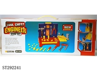 ST292241 - EMOTIONAL TOOL SET