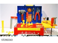 ST292243 - EMOTIONAL TOOL SET