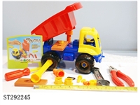 ST292245 - TOOLS CAR