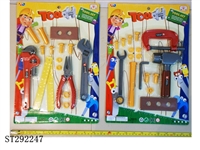 ST292247 - TOOL SET