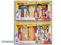 ST292249 - TOOL SET