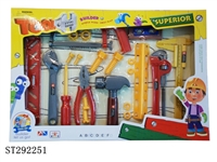 ST292251 - TOOL SET