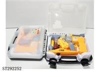 ST292252 - TOOL SET