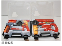 ST292253 - TOOL SET