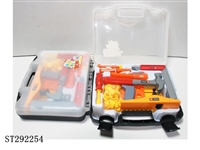 ST292254 - TOOL SET