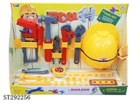 ST292256 - TOOL SET
