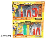 ST292257 - TOOL SET