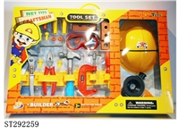 ST292259 - TOOL SET