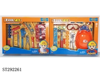 ST292261 - EMULATIONAL TOOL SET