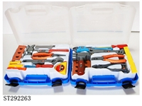 ST292263 - EMULATIONAL TOOL SET