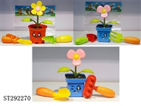 ST292270 - GARDEN TOOL SET