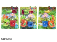 ST292271 - GARDEN TOOL SET