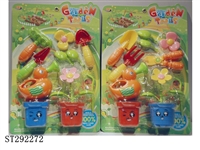 ST292272 - GARDEN TOOL SET