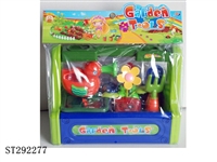 ST292277 - GARDEN TOOL SET