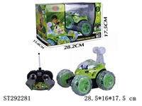 ST292281 - 四通音乐翻斗车（包充电）明轮带灯/4款混装