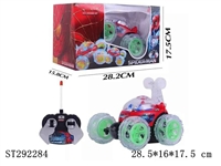 ST292284 - 四通音乐翻斗车（包充电）明轮带灯