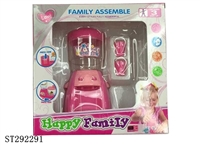 ST292291 - WATER DISPENSER