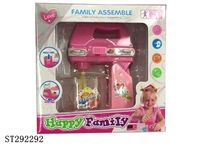 ST292292 - MINI BLENDER