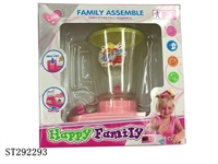 ST292293 - MINI JUICER