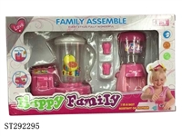ST292295 - HOUSEHOLD APPLIANCES SET