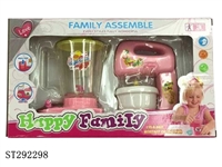 ST292298 - HOUSEHOLD APPLIANCES SET