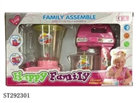 ST292301 - WATER DISPENSER/BLENDER