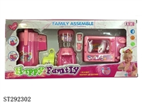 ST292302 - HOUSEHOLD APPLIANCES SET