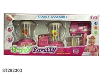 ST292303 - HOUSEHOLD APPLIANCES SET