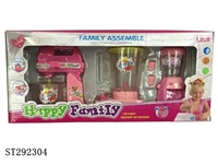 ST292304 - HOUSEHOLD APPLIANCES SET