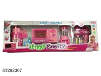 ST292307 - HOUSEHOLD APPLIANCES SET