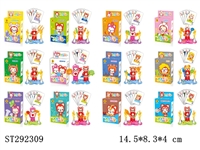 ST292309 - ALIS 12 CONSTELLATION BLOCK WITH ALIS POKER (MIXED 12 KINDS)