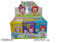 ST292310 - ALIS 12 CONSTELLATION BLOCK WITH ALIS POKER (MIXED 12 KINDS)