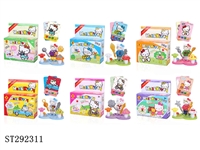 ST292311 - KT CAT BUILDING BLOCK WITH CARDS (MIXED 6 KINDS(