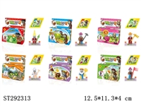 ST292313 - PLANTS VS ZOMBIES BUILDING BLOCK WITH STICKER (MIXED 6 KINDS)