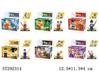 ST292314 - DRAGONBALL BUILDING BLOCK WITH STICKER (MIXED 6 KINDS)