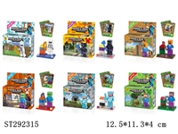 ST292315 - MINECRAFT BUILDING BLOCK WITH CARD (MIXED 6 KINDS)