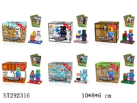 ST292316 - MINECRAFT BUILDING BLOCK WITH CARD (MIXED 6 KINDS)