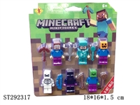 ST292317 - MINECRAFT BUILDING BLOCK SET