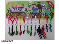 ST292320 - MINECRAFT WEAPON WITH KEY CHAIN (12PCS/SET)