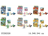 ST292326 - TRANSFORMATIVE ROBOCAR POLI BUILDING BLOCK WITH CARDS