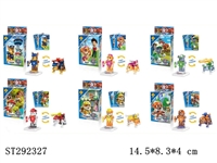 ST292327 - TRANSFORMATIVE PAW PATROL BUILDING BLOCK WITH CARDS