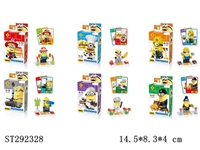 ST292328 - 3D DESPICABLE ME BUILDING BLOCK WITH CARDS