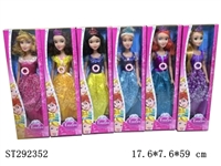 ST292352 - 22" PRINCESS DOLL WITH IC AND CROWN