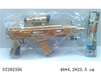 ST292356 - GUN WITH SOUND & ROTATE & LIGHT