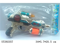 ST292357 - GUN WITH SOUND & LIGHT