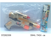 ST292358 - GUN WITH SOUND & LIGHT & PROJECTION