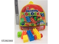 ST292360 - BUILDING BLOCK /74PCS